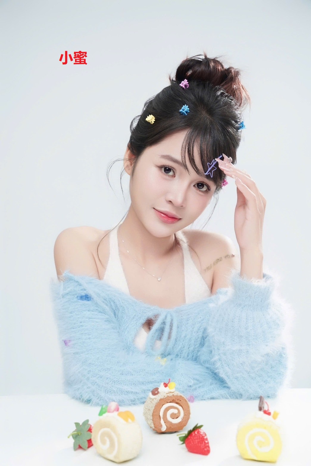 嘉義 小歡 性感騷少婦